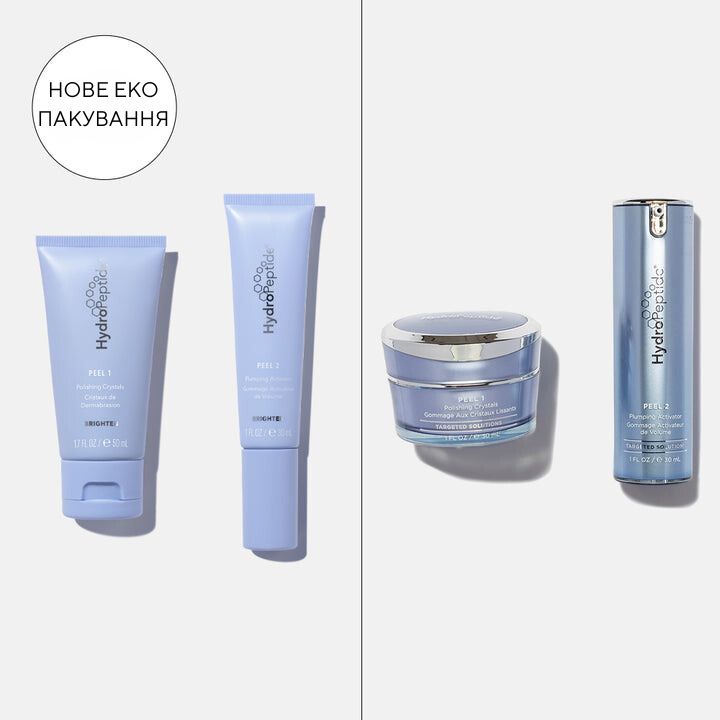 Двоетапний антистресовий пілінг для домашнього догляду HydroPeptide Polish & Plump Face Peel